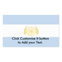 Bsa, Argentina flag Business Card Templates
