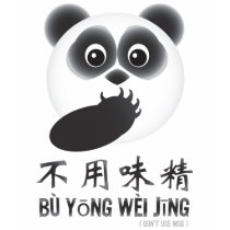Bu Yong Weijing Ladies T-shirt