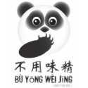 Bu Yong Weijing Ladies T-shirt