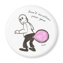 Bubble Butt Magnet by volsungaloop Bubble Butt Magnet