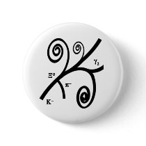 Bubble Tracks Buttons