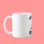 Bubblegum Zombies Mug