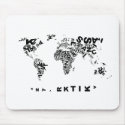 Buchstabenwelt Mousepad by Buchstabenwelt Buchstabenwelt Mousepad
