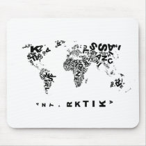 Buchstabenwelt Mousepad by Buchstabenwelt Buchstabenwelt Mousepad