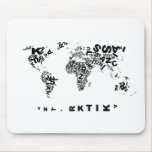 Buchstabenwelt Mousepad