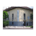 Budapest Ministry Center postcards
