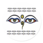 Buddha Eyes Sticker