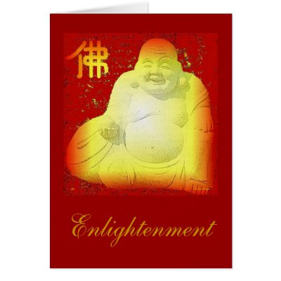 Buddha -Fe- Card by norman888