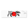 Buddha - Shaka Bumper Stickers