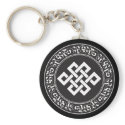 Buddhist Endless Knot Key Chain