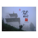 Buddhist monastary in Sikkim posters by Malanda Buddhist monastary in Sikkim posters