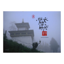 Buddhist monastary in Sikkim posters