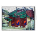 Buddhist temple doors south korea with Ying Yang cards by Rainmountain Buddhist temple doors south korea with Ying Yang cards