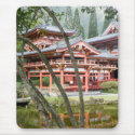 Buddhist Temple Mousepad