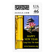 Buddhist Temple Stamp