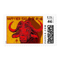 buffle happy new year postage by nefera buffle happy new year postage
