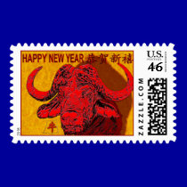 buffle happy new year stamps