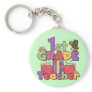 Bugs and Apples 1st Grade Tshirts and Gifts Keychain
