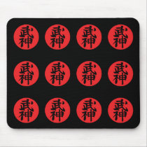 Bujinkan Kanji Mousepad by KitaJin Bujinkan Kanji Mousepad