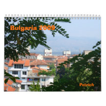 Bulgaria 2009 wall calendar