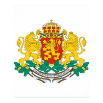 Bulgaria, Bulgaria posters by bestflag Bulgaria, Bulgaria posters