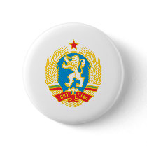 Bulgaria Coat Of Arms 1971 buttons by teyes143 Bulgaria Coat Of Arms 1971 buttons