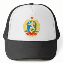 Bulgaria Coat Of Arms 1971 hats