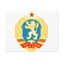 Bulgaria Coat Of Arms 1971 postcards by teyes143 Bulgaria Coat Of Arms 1971 postcards