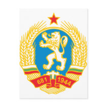 Bulgaria Coat Of Arms 1971 postcards by teyes143 Bulgaria Coat Of Arms 1971 postcards