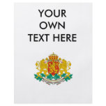 Bulgaria Coat of Arms Flyer