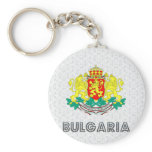 Bulgaria Coat of Arms Keychain