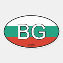 Bulgaria Euro Sticker