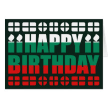 Bulgaria Flag Birthday Card