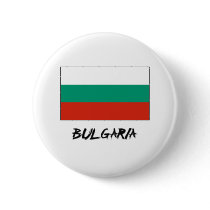 Bulgaria Flag buttons by flagshirt Bulgaria Flag buttons