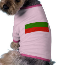 Bulgaria Flag pet clothing
