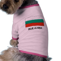 Bulgaria Flag pet clothing