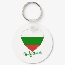 Bulgaria Flag Heart keychains by Vexillophile Bulgaria Flag Heart keychains