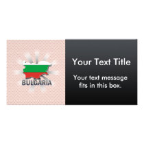 Bulgaria Flag Map 2.0 Photo Greeting Card