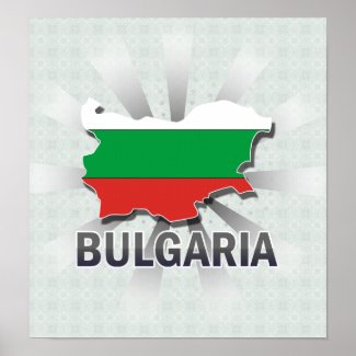 Bulgaria Posters