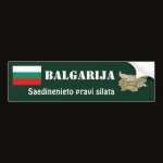 Bulgaria Flag Map Text Bumper Sticker
