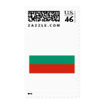 Bulgaria Flag Stamp