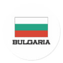 Bulgaria Flag stickers by tshirtshirts Bulgaria Flag stickers