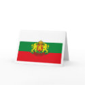 Bulgaria Flag w COA Greeting Card