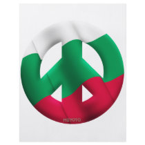 Bulgaria Personalized Flyer