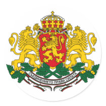Bulgaria - GERB - arm of coat Stickers