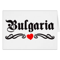 Bulgaria Greeting Card