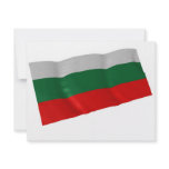 bulgaria custom invites
