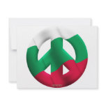 Bulgaria Personalized Invitations