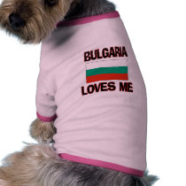 Bulgaria Loves Me pet clothing