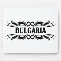 Bulgaria mousepads